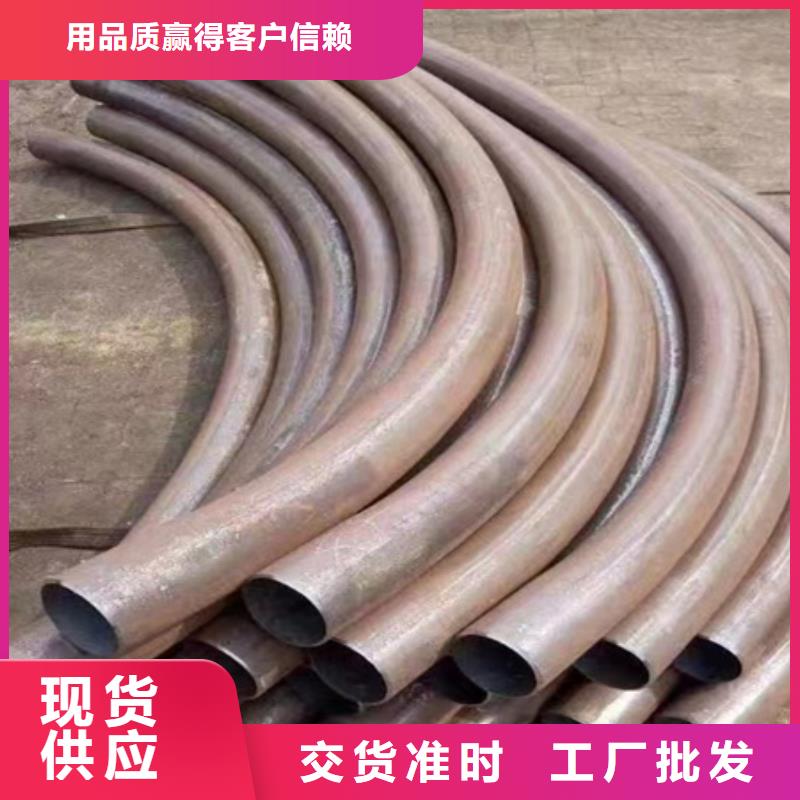 弯管42crmo钢管切割通过检测