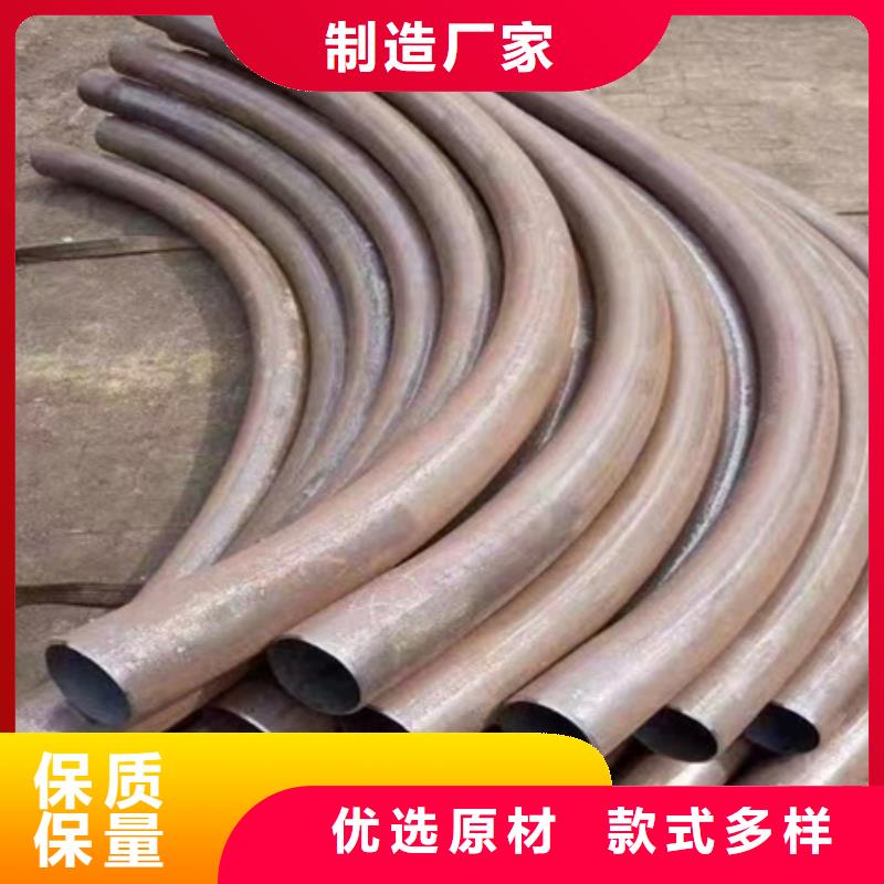 弯管冷拔方钢价格公道合理