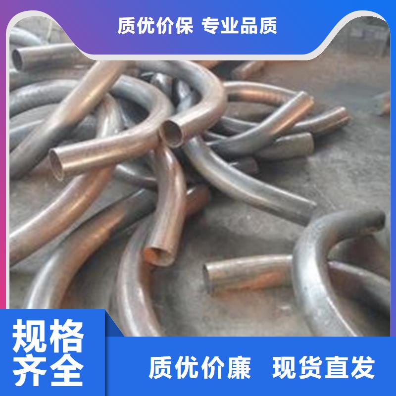 【弯管42crmo钢管切割设计合理】