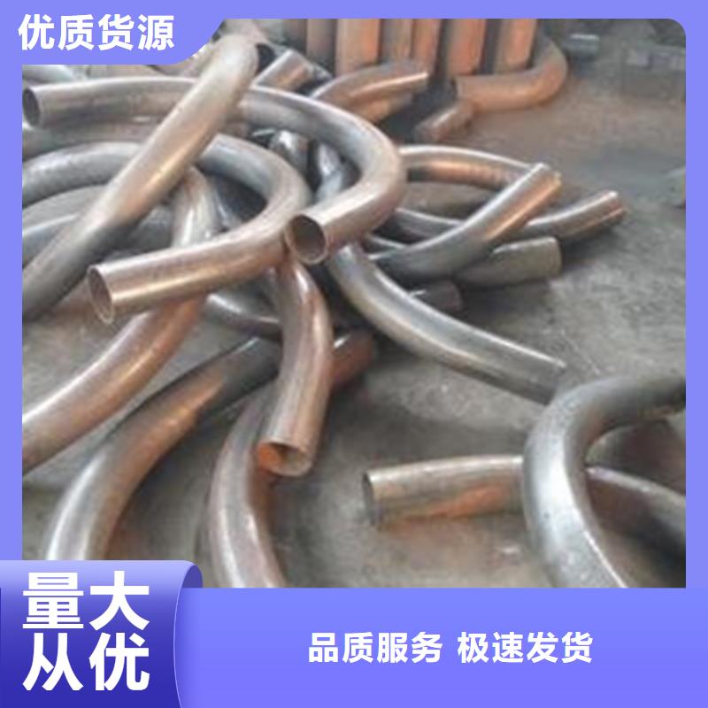弯管锻打圆钢厂家直销