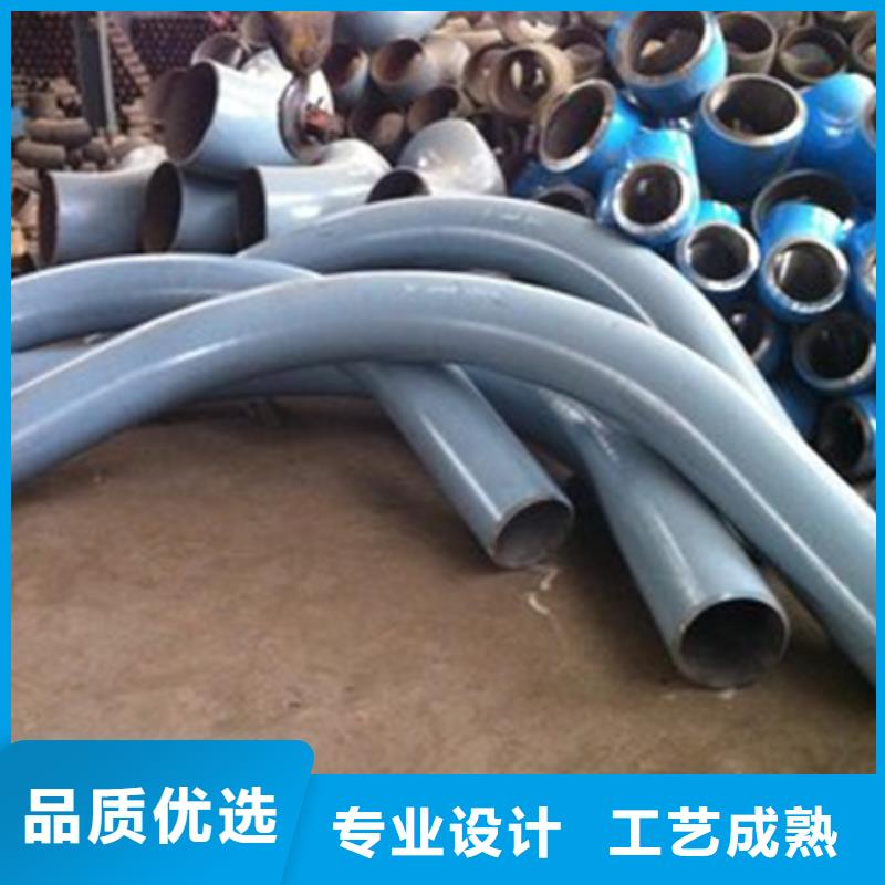弯管42crmo钢管切割通过检测