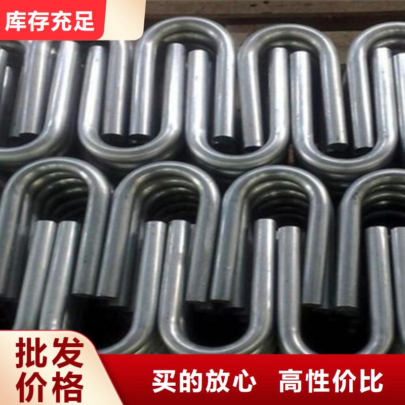 弯管_冷拔方钢自有厂家