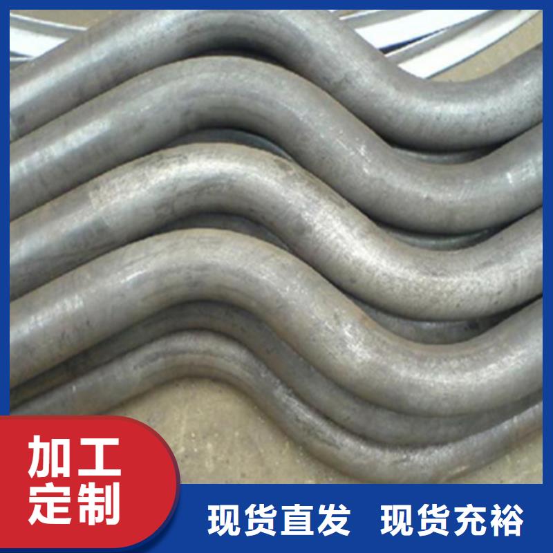弯管,42crmo钢管切割零售一对一为您服务