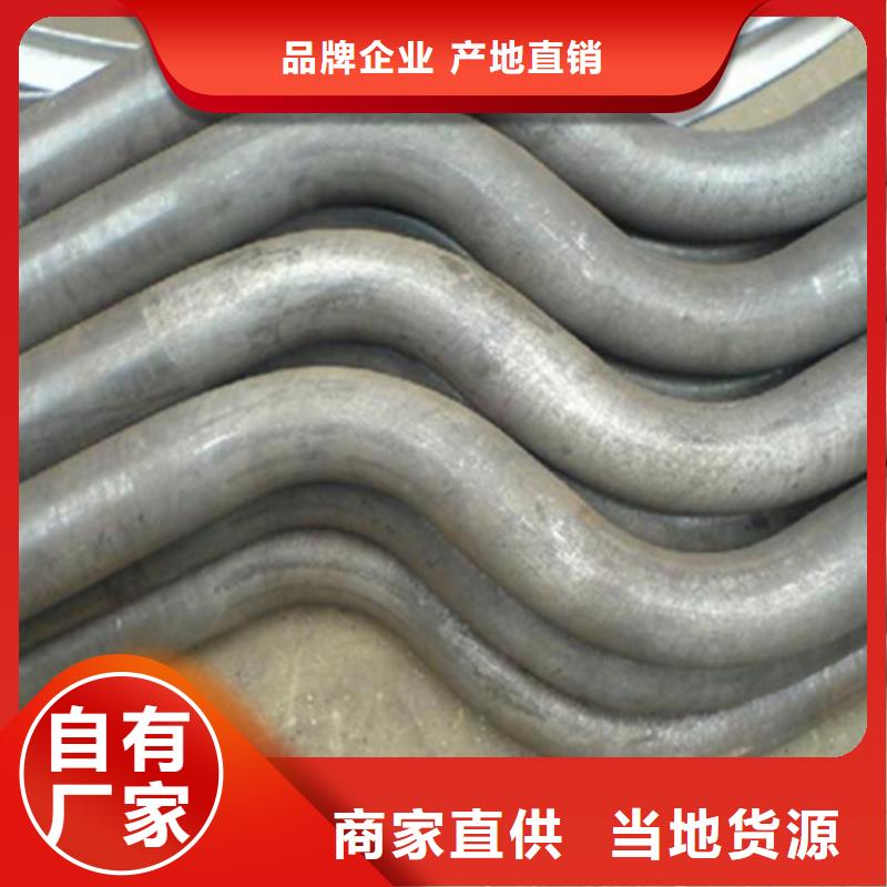 弯管_冷拔方钢销售自产自销