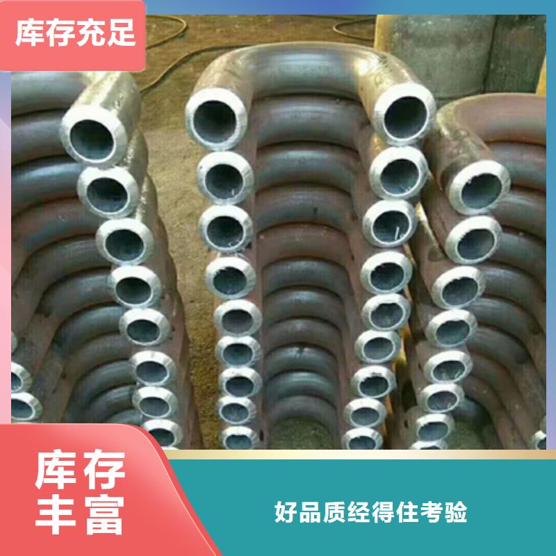 弯管锻打圆钢订购