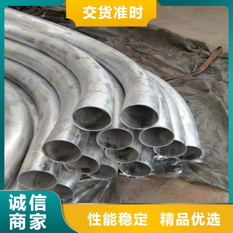 弯管,不锈钢管钢板真材实料加工定制