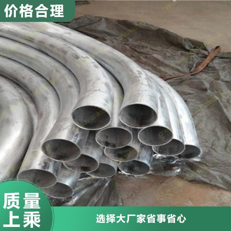 弯管锻打圆钢订购