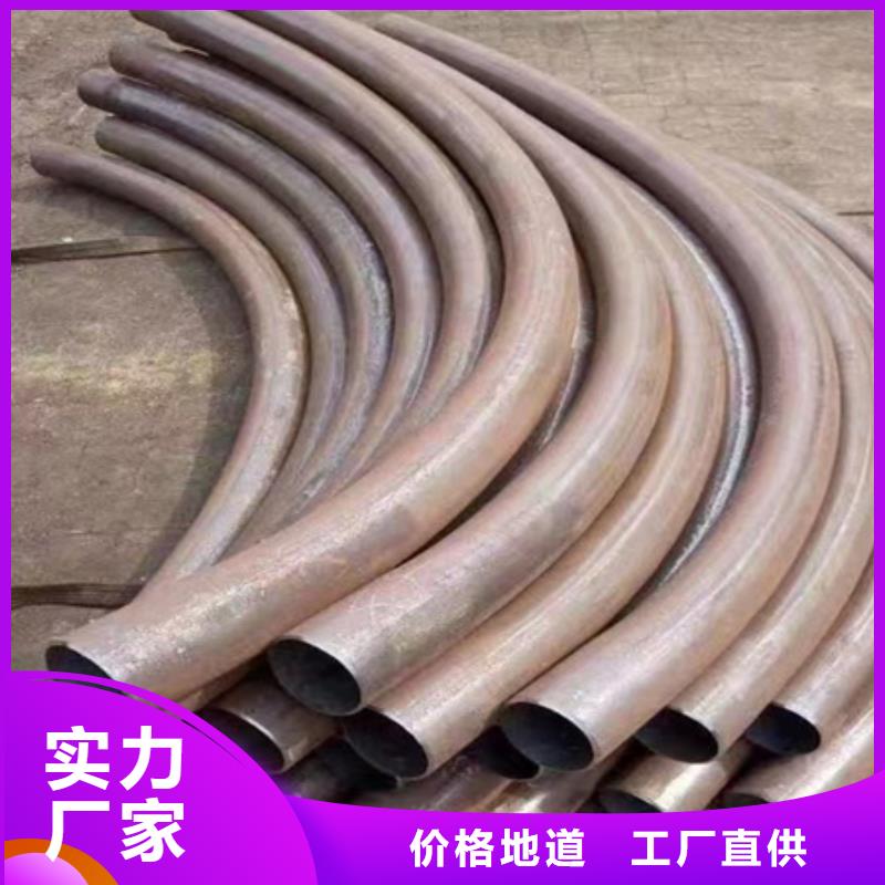 弯管无缝钢管厂家一致好评产品
