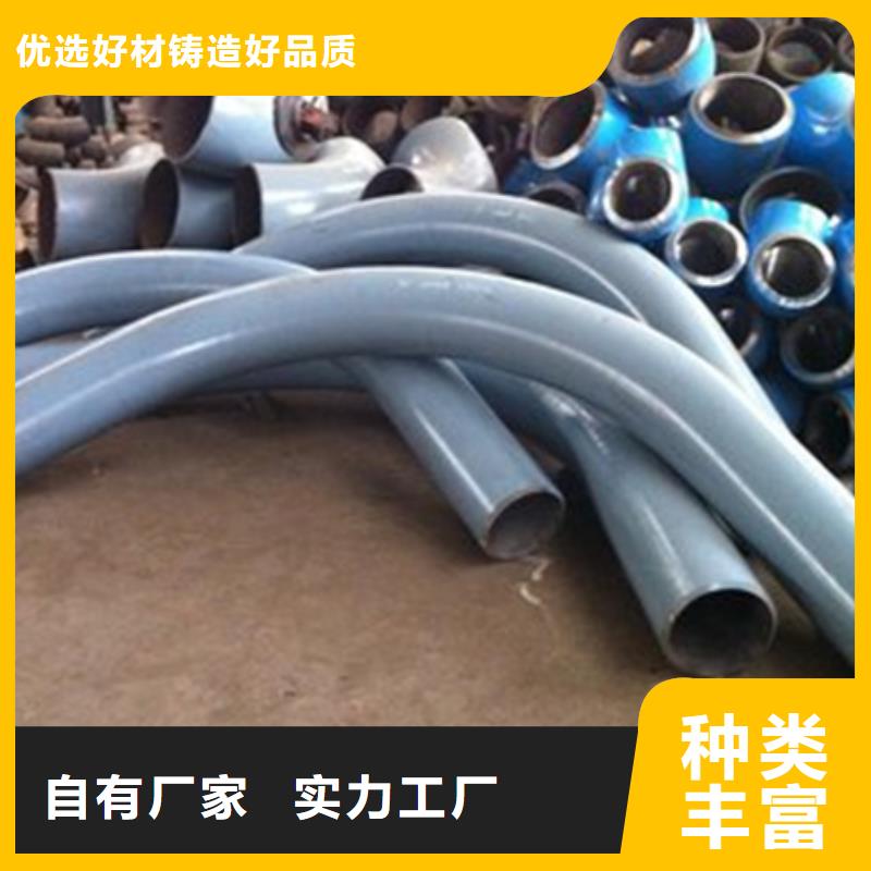 【弯管钢管喷漆源厂直销】