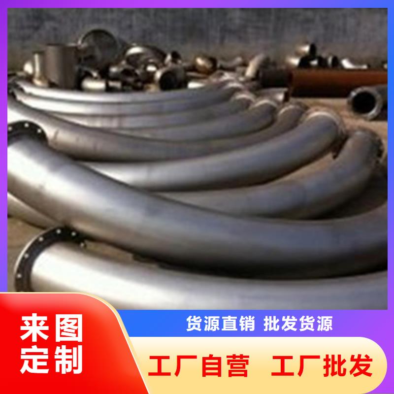 弯管-耐磨钢板一手价格