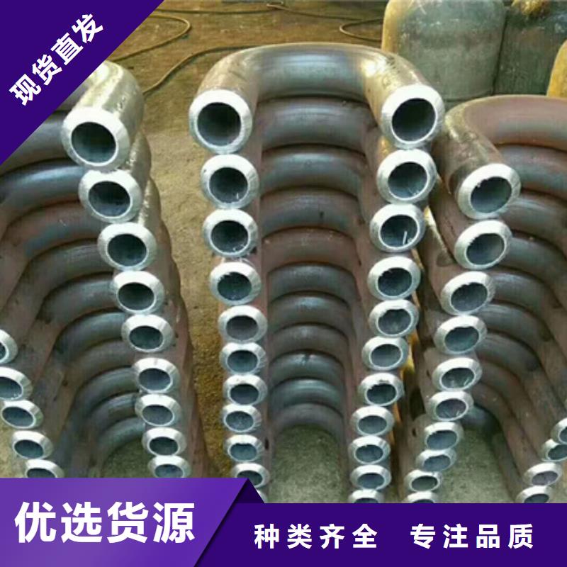 冷拔方钢厂家-视频-延安市冷拔方钢厂家-陕西省延安市延川|吴起|汉中|西安|榆林|咸阳|商洛|安康|宝鸡同城品牌