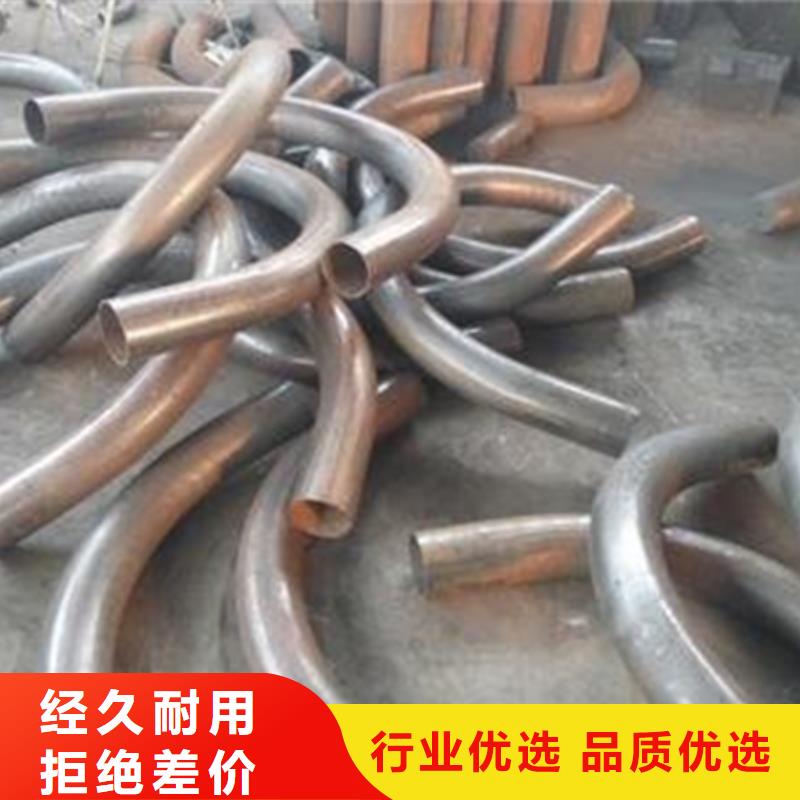 弯管锻打圆钢厂家直销