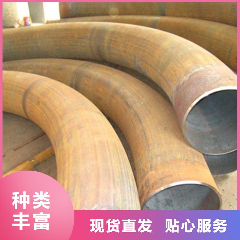 【弯管钢管喷漆源厂直销】