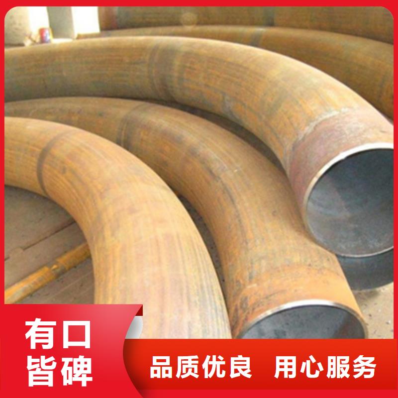 弯管-耐磨钢板一手价格