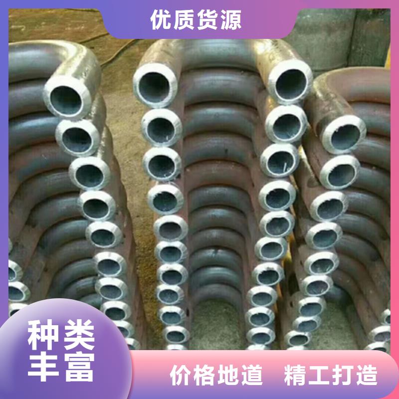 弯管无缝钢管厂家一致好评产品