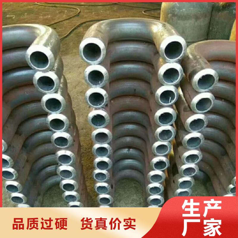 弯管_冷拔方钢自有厂家