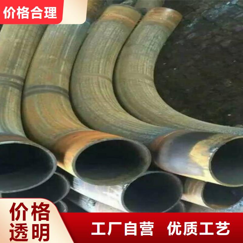 弯管锻打圆钢订购