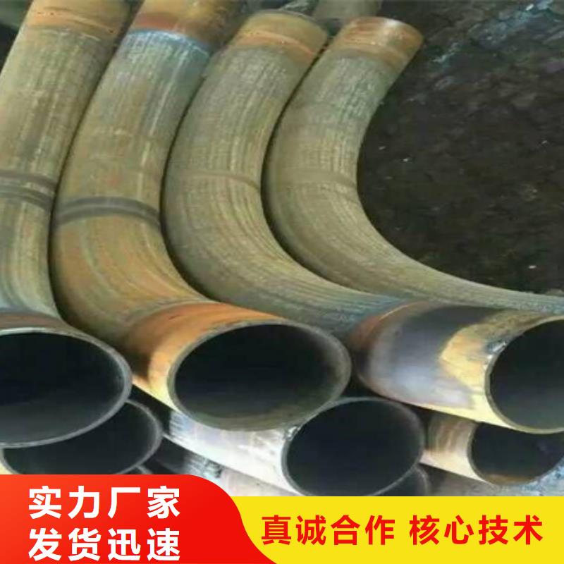 弯管-42crmo钢管切割专注品质