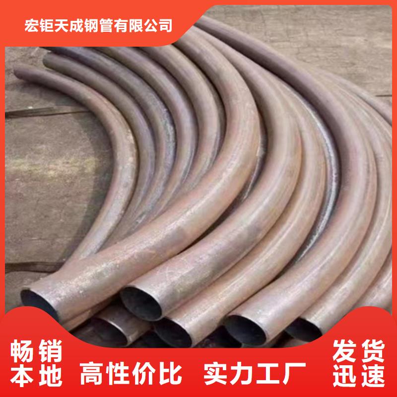 弯管42crmo钢管切割通过检测