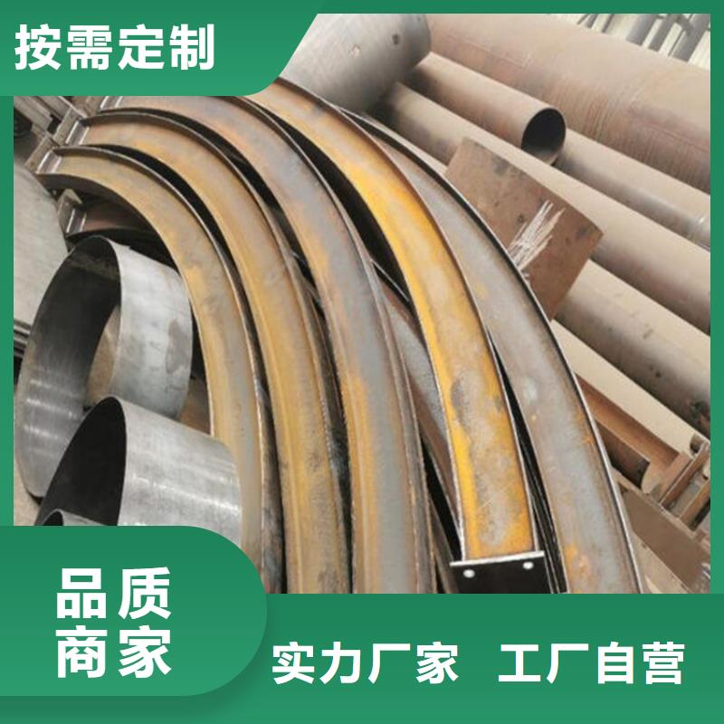 【弯管】无缝钢管来电咨询