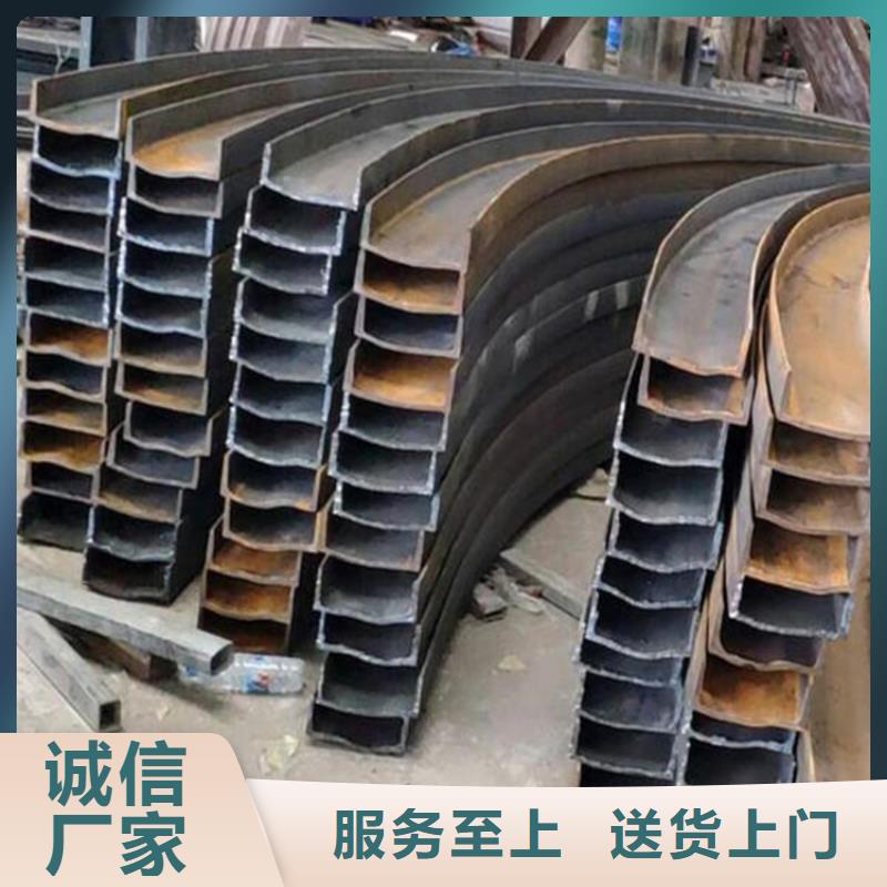 冷拔方钢厂家-视频-延安市冷拔方钢厂家-陕西省延安市延川|吴起|汉中|西安|榆林|咸阳|商洛|安康|宝鸡同城品牌