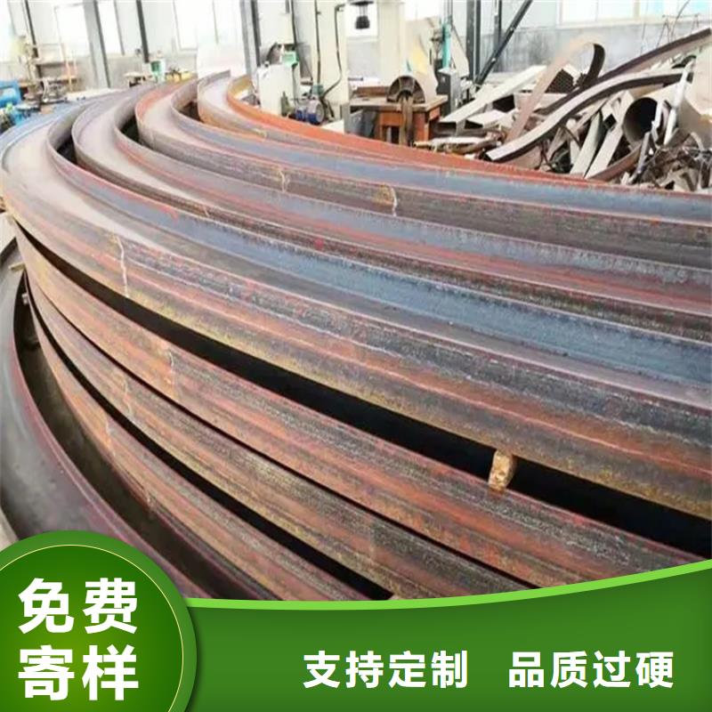 冷拔方钢厂家视频-冷拔方钢厂家_陕西省延安市市场覆盖志丹|延川|铜川|咸阳|商洛|西安|汉中|榆林|安康等
