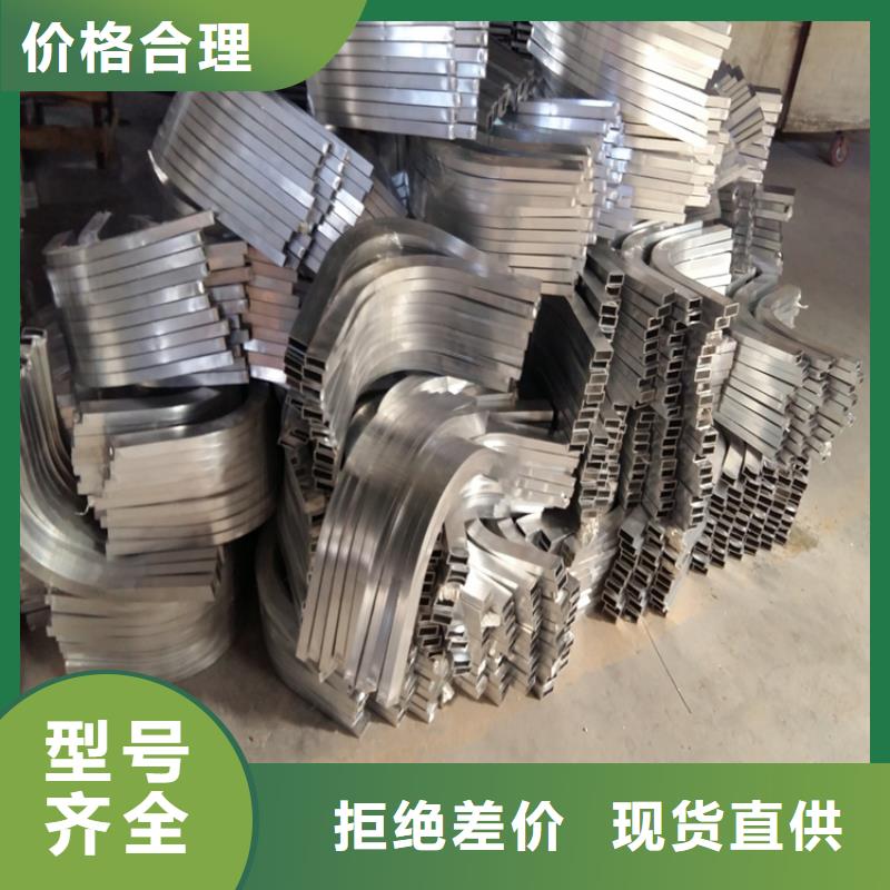 【弯管42crmo钢管切割设计合理】