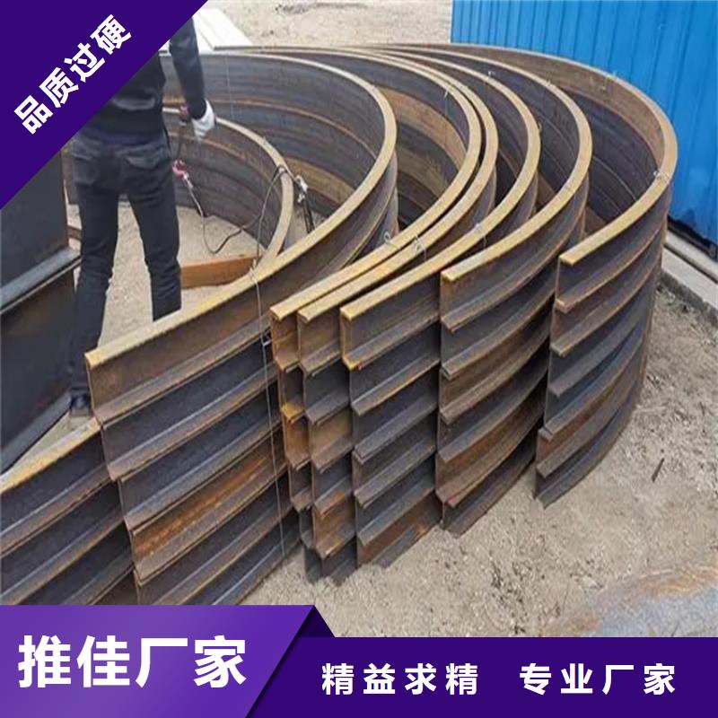 直缝弯管支持定制GB标准