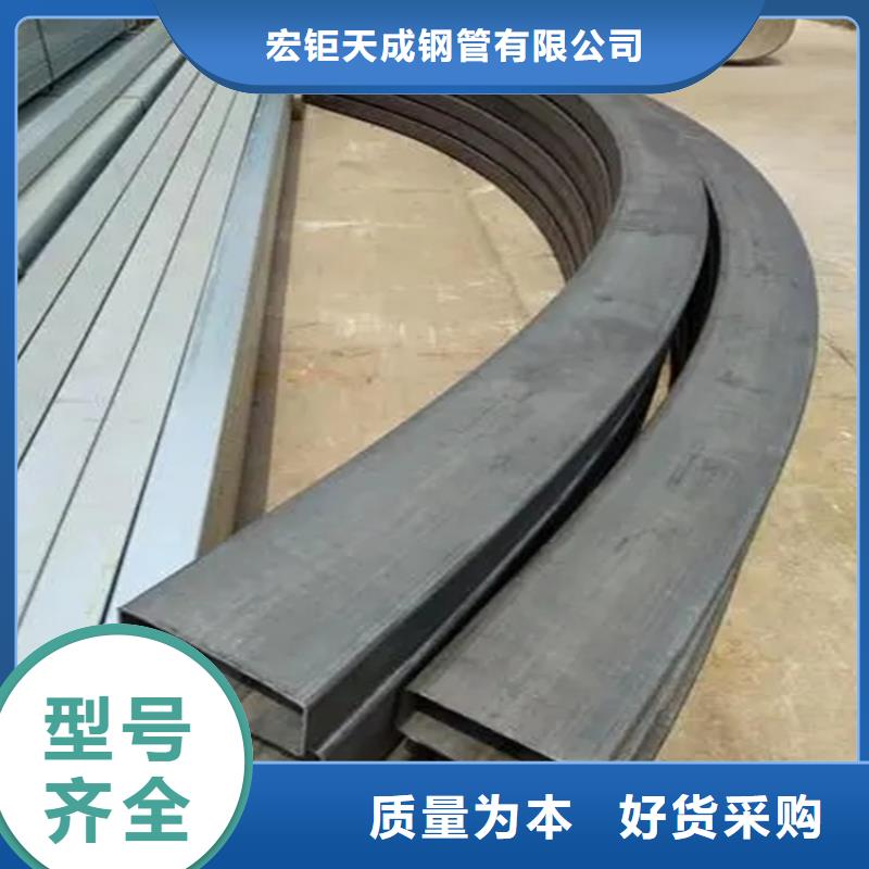 弯管_冷拔方钢销售自产自销