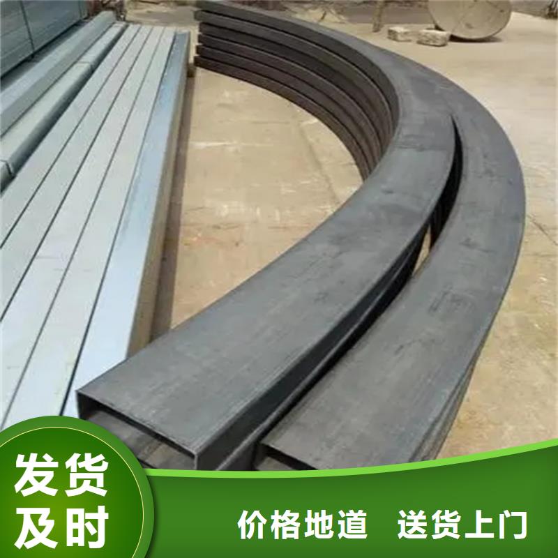 弯管无缝钢管厂家一致好评产品