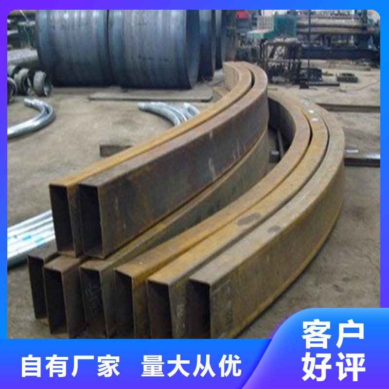 6D弯管实力厂家DIN标准
