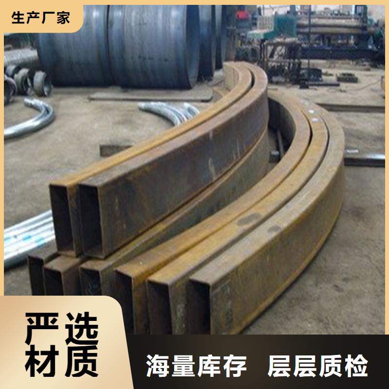 弯管锻打圆钢按需定制真材实料