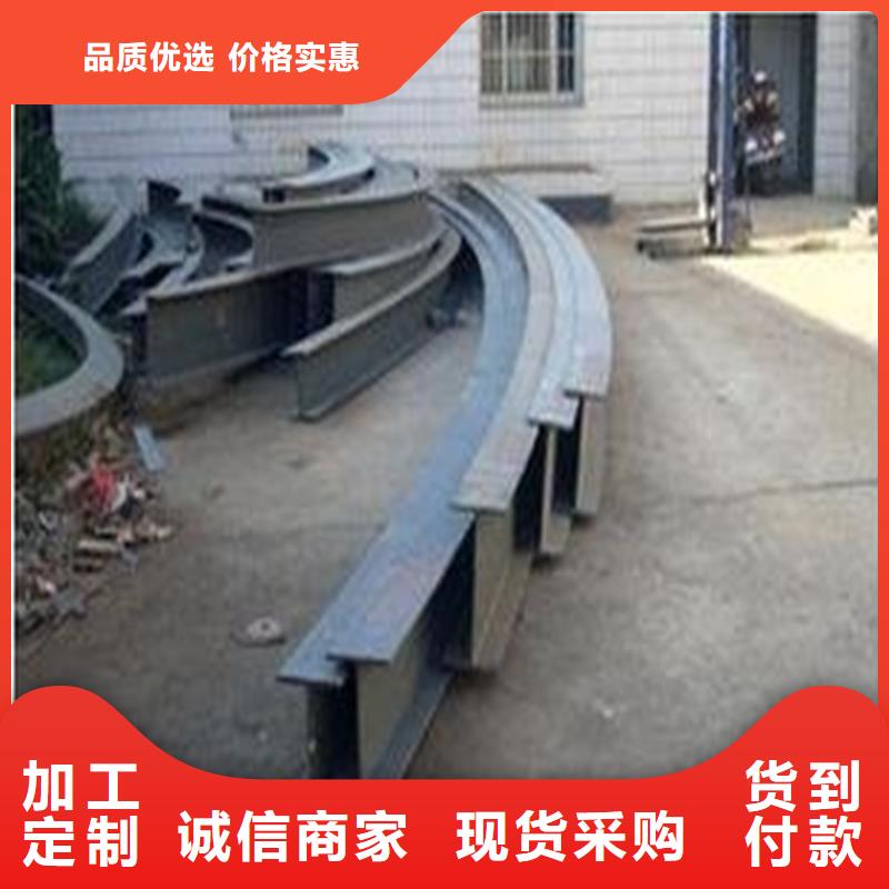 弯管无缝钢管厂家一致好评产品