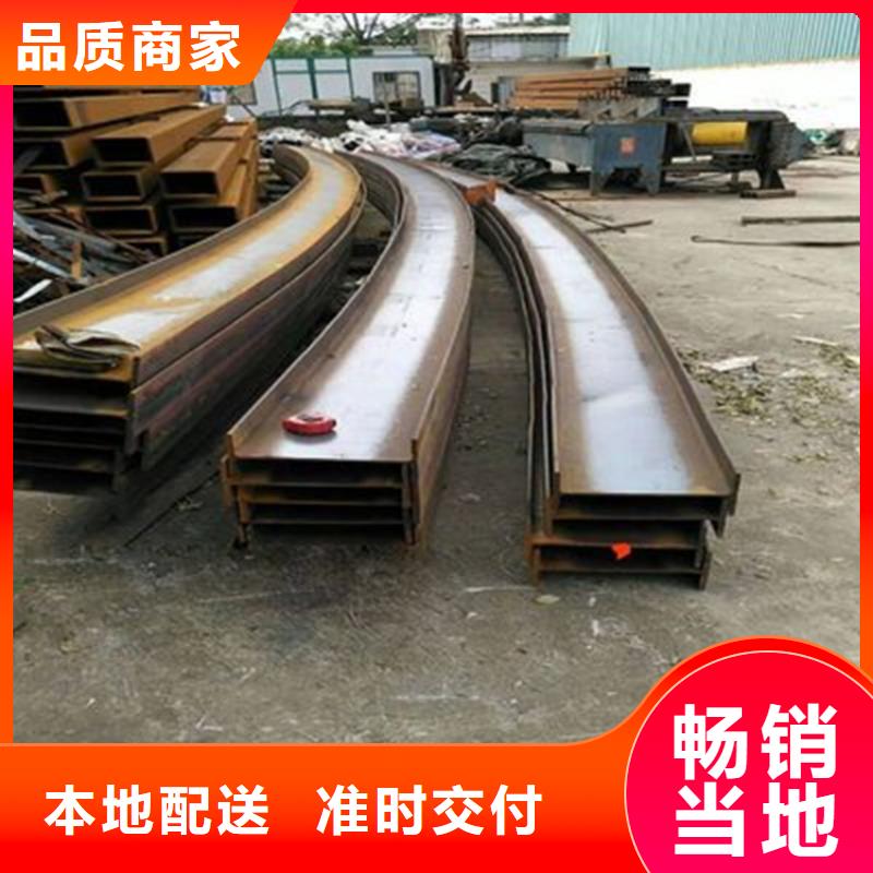 弯管_【冷拔方钢】规格齐全