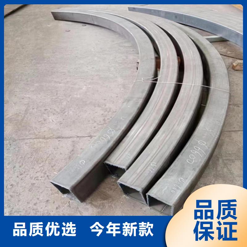 弯管42crmo钢管切割零售材质实在