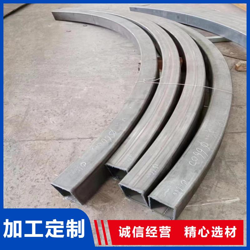 【 弯管42CrMo钢管切割实体诚信经营】|修武|温县|鹤壁|周口|驻马店|商丘供应商