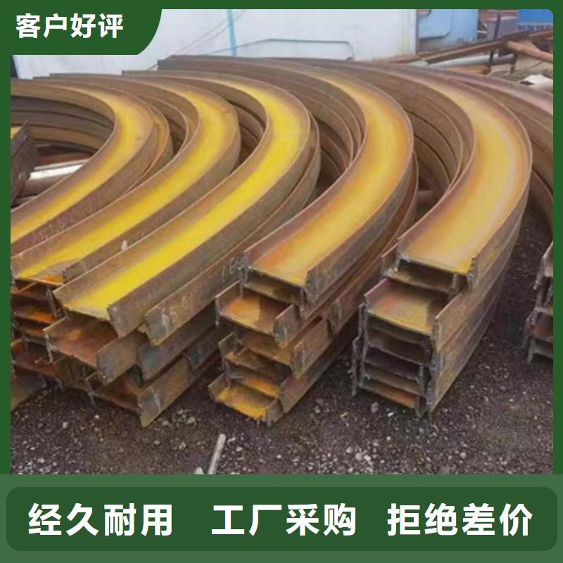 弯管无缝钢管严格把控质量