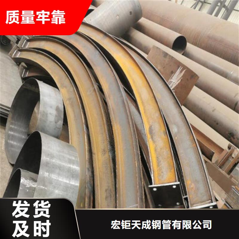 弯弧加工42CrMo钢管切割好品质经得住考验