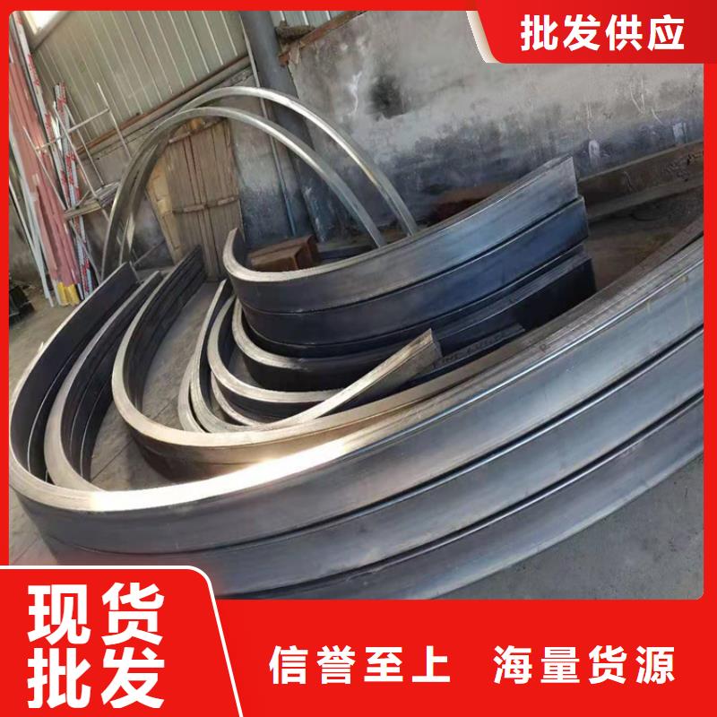 弯弧加工_热轧方钢厂家