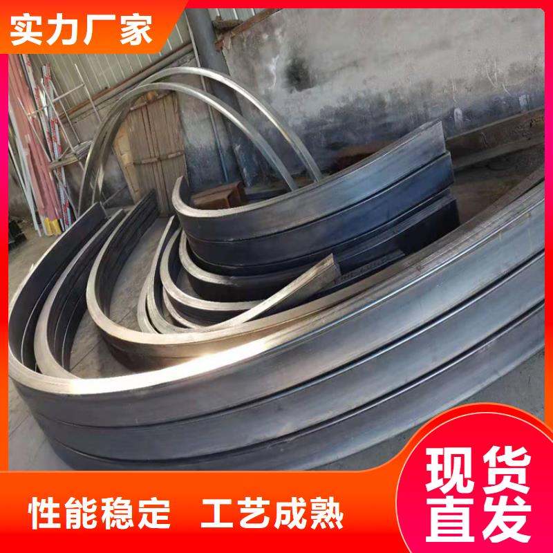 冷拔方钢厂家-视频-赤峰|锡林郭勒|通辽|阿拉善|乌兰察布|乌海|鄂尔多斯冷拔方钢厂家订制批发-宏钜天成钢管(呼和浩特市分公司)