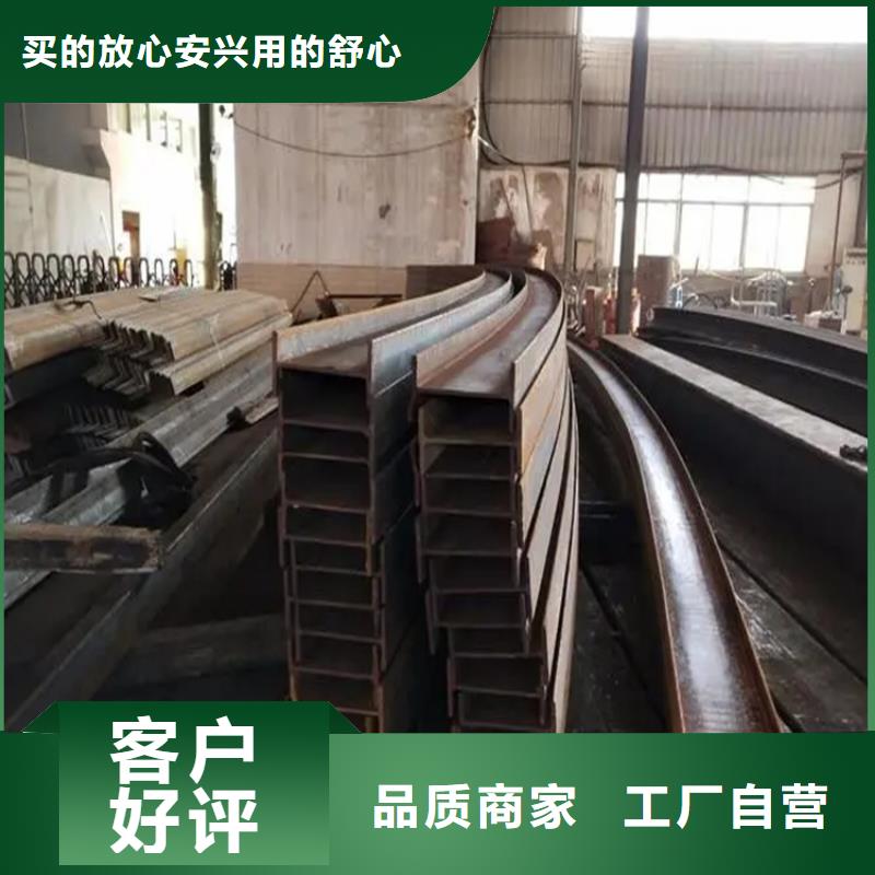冷拔方钢厂家-视频-赤峰|锡林郭勒|通辽|阿拉善|乌兰察布|乌海|鄂尔多斯冷拔方钢厂家订制批发-宏钜天成钢管(呼和浩特市分公司)