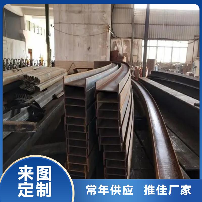 冷拔方钢厂家视频-冷拔方钢厂家-甘肃省兰州市【本土】生产厂家-榆中|红古|平凉|金昌|庆阳|白银|天水|陇南|武威