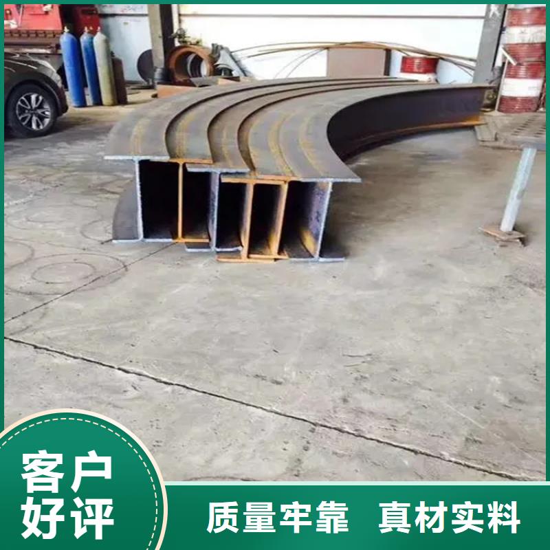 冷拔方钢厂家-视频-赤峰|锡林郭勒|通辽|阿拉善|乌兰察布|乌海|鄂尔多斯冷拔方钢厂家订制批发-宏钜天成钢管(呼和浩特市分公司)