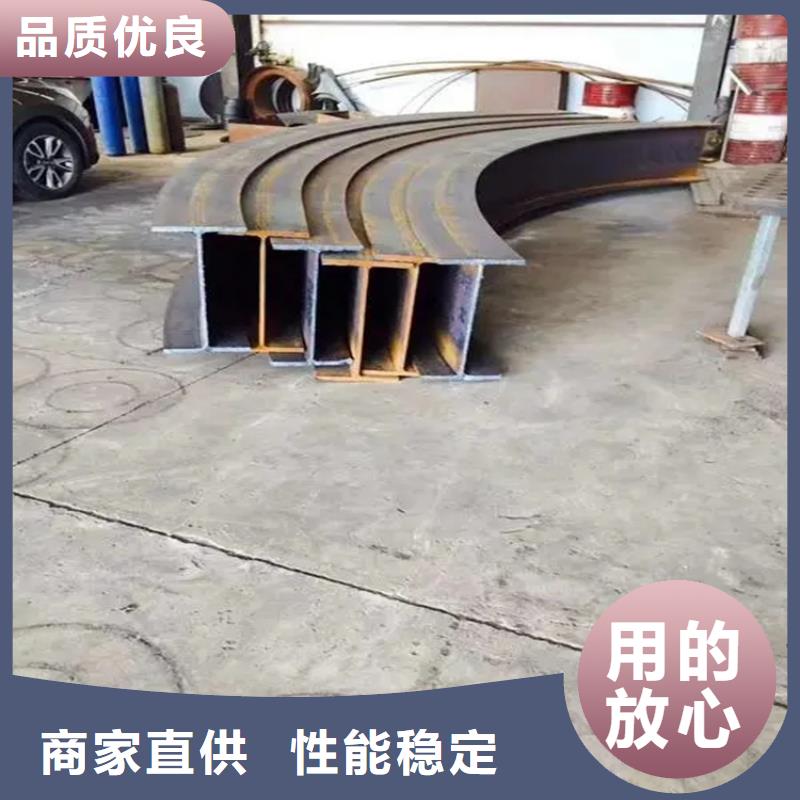 弯弧加工42CRMO钢管切割零售按需定做