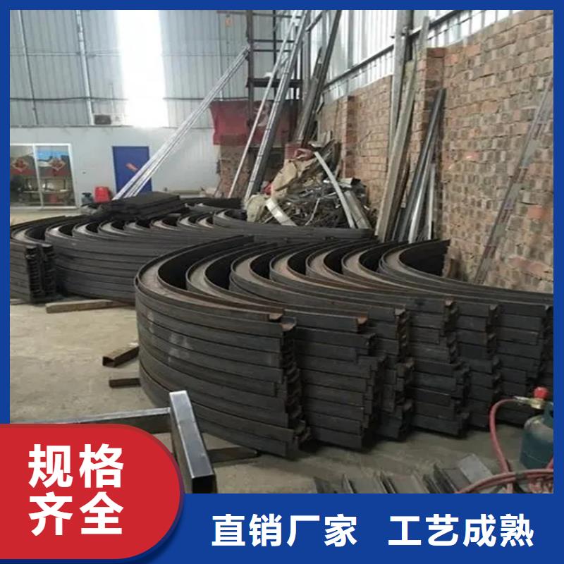 弯弧加工不锈钢槽钢检验发货