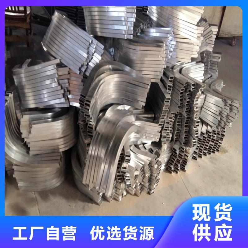 冷拔方钢厂家-视频-赤峰|锡林郭勒|通辽|阿拉善|乌兰察布|乌海|鄂尔多斯冷拔方钢厂家订制批发-宏钜天成钢管(呼和浩特市分公司)