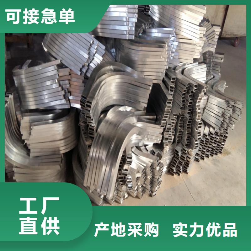 【弯弧加工无缝钢管厂家诚信商家服务热情】