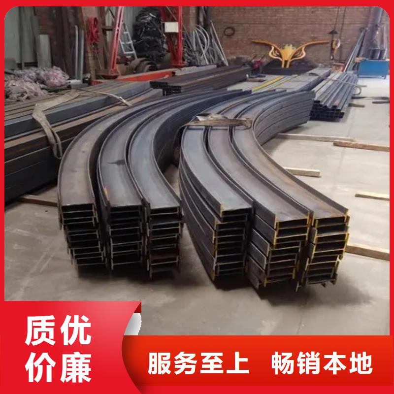 弯弧加工,合金圆钢厂诚信经营