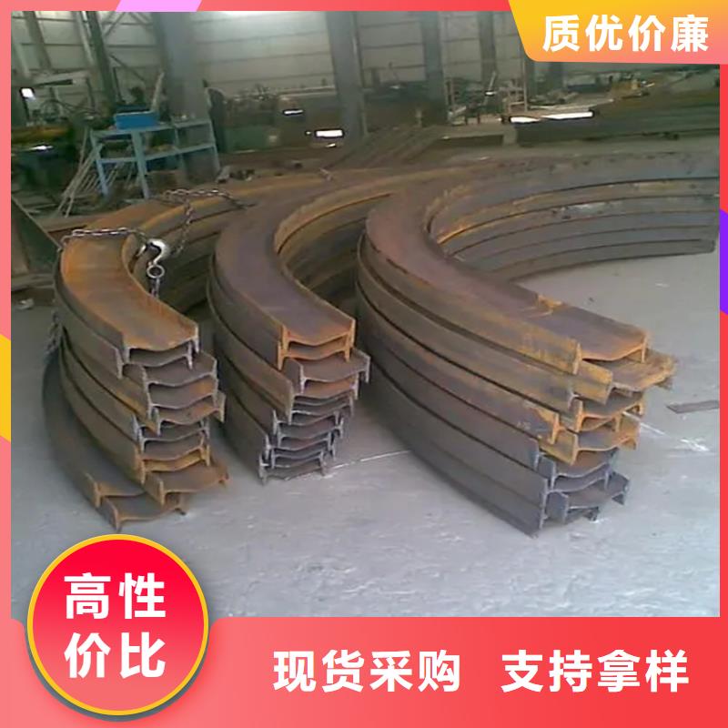 弯弧加工_热轧方钢厂家