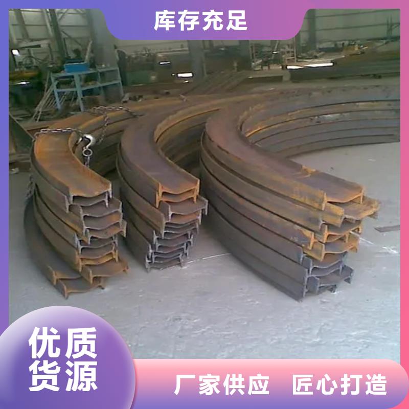 冷拔方钢厂家-视频-辽宁省本溪市宏钜天成冷拔方钢厂家可服务区域南芬|明山|葫芦岛|大连|铁岭|沈阳|鞍山等